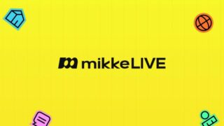ミッケライブ